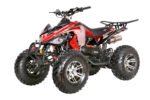ATV-3200S-R8-scaled_fbd26f70-40ae-46e7-be73-b2394b5ec6d2.jpg ATV-3200S-R8-scaled_fbd26f70-40ae-46e7-be73-b2394b5ec6d2.jpg